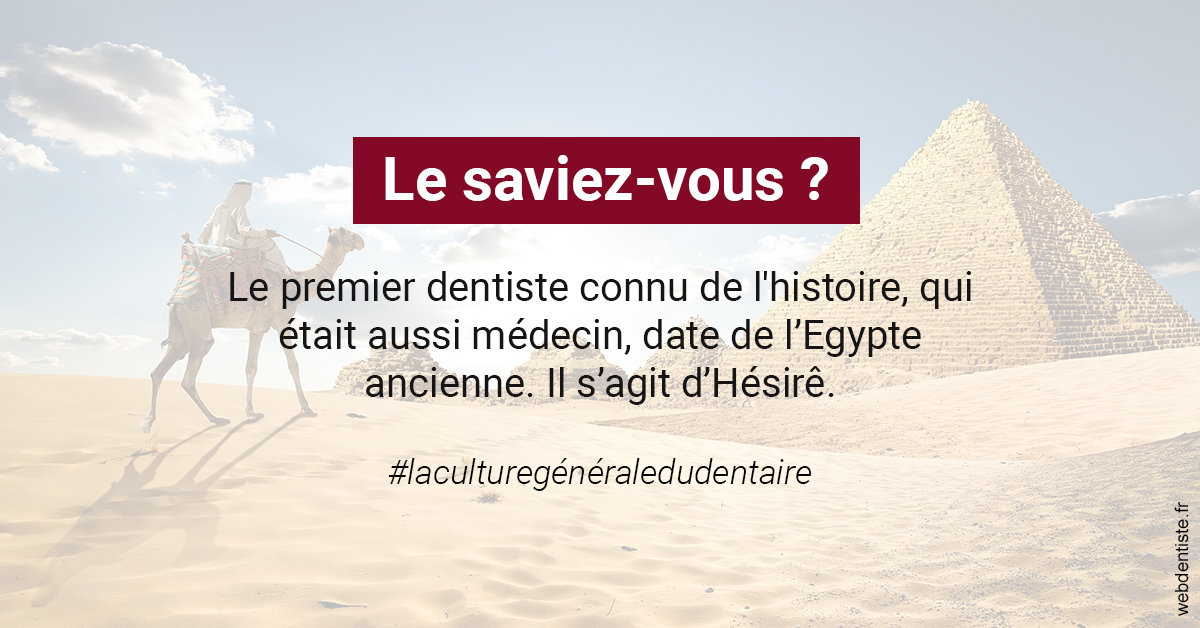 https://dr-taverniers-jeroen.chirurgiens-dentistes.fr/Dentiste Egypte 2